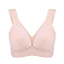 Cotton Maternity Nursing Breast Feeding Bras