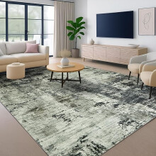 (200x290cm - Bedroom/Living Room Carpet) Traditional Grey Abstract Cashmere Rug - Soft & Modern Carpet
