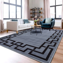 (160x230 cm-Large Rug Geometric Printed Carpet) Printed Grey Rugs Non Slip Area Carpets Runner Mat