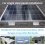 4 Set Solar Panel Mounting Bracket Kits PV Roof 6