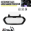 Motorcycle Instrument Meter Frame Cover 3