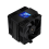 2,5-inch IPS LCD-scherm CPU-koeler voor gaming-pc 2