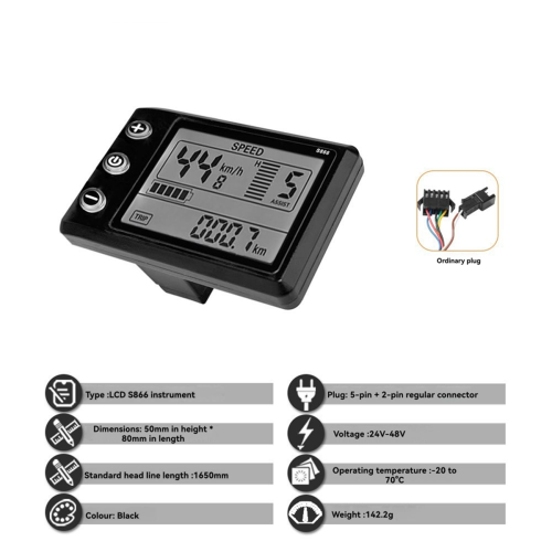 36V 48V 52V 35A 1500W Brushless Motor Controller+S866 LCD Kit 2
