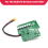 Controller for G3 Electric Scooter 4