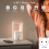Sunrise Wake-Up Light, 9Sleep Aid White Noise Sounds Machine, (EU), A 3