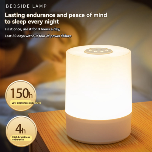Touch Nachtlampje Bedlamp Dimbaar Oogbescherming 2