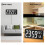 LED Digital Wall Clock, Large Digits Display,Indoor Office Green 11