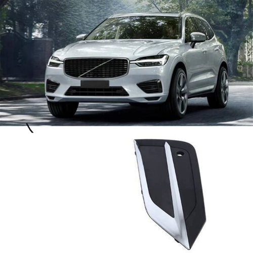 31694538 For XC60 MK2 2018-2021 Front Bumper Decorative ,right 2