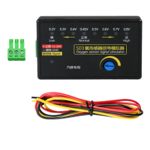 S03 Oxygen Sensor Mini Type Automobile Signal Simulator