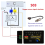 S03 Oxygen Sensor Mini Type Automobile Signal Simulator 5