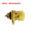 Automatic Transmission Multifunction Switch For 4