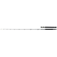 Ugly Stik Elite Boat Rod, Fishing Rod, Spinning Rods, Sea Fishing, Cod, Pollack, Perfect for Catching a Wide Range of Saltwater Predators, Unisex,