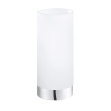 Eglo Table lamp Damasco 1, 1 Flame Table lamp, Bedside lamp Made of Steel, Colour: Chrome, Glass: satinised, White, Socket: E27, incl. Switch