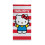 Hello Kitty Hello Kitty Cheeky Beach Towel 1