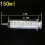 (150ml) 100-200ml Reusable Big Large Plastic Hydroponics Nutrient Measuring Syringe Tw 4