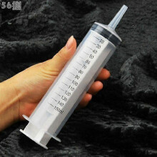 (150ml) 100-200ml Reusable Big Large Plastic Hydroponics Nutrient Measuring Syringe Tw