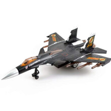 Toy Airplane Model Planes Alloy Pull Back Fighter Jet for Boys with Flashing Lights and Realistic Jet Sound in Black
