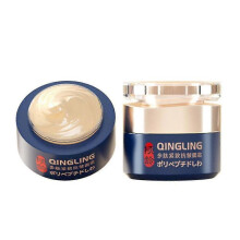 Japanese Qingling Wrinkle Removal Cream,qingling Firming Anti-aging Cream,japanese Wrinkle Removal Cream,qingling Face Cream Tw