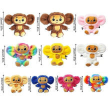 (Multicolor 7.9in) 2023 Russia Movie Cheburashka Monkey Plush Toy Kawaii Baby Kids Sleep Appease Doll Toys For Children Gift Tw