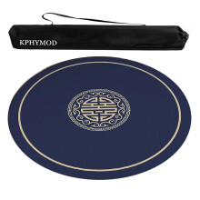Round Mahjong Mat with Anti-Slip Noise Reduction, Blue Chinese Style Printing, 47.24x47.24 in, Includes Carrying Bag
