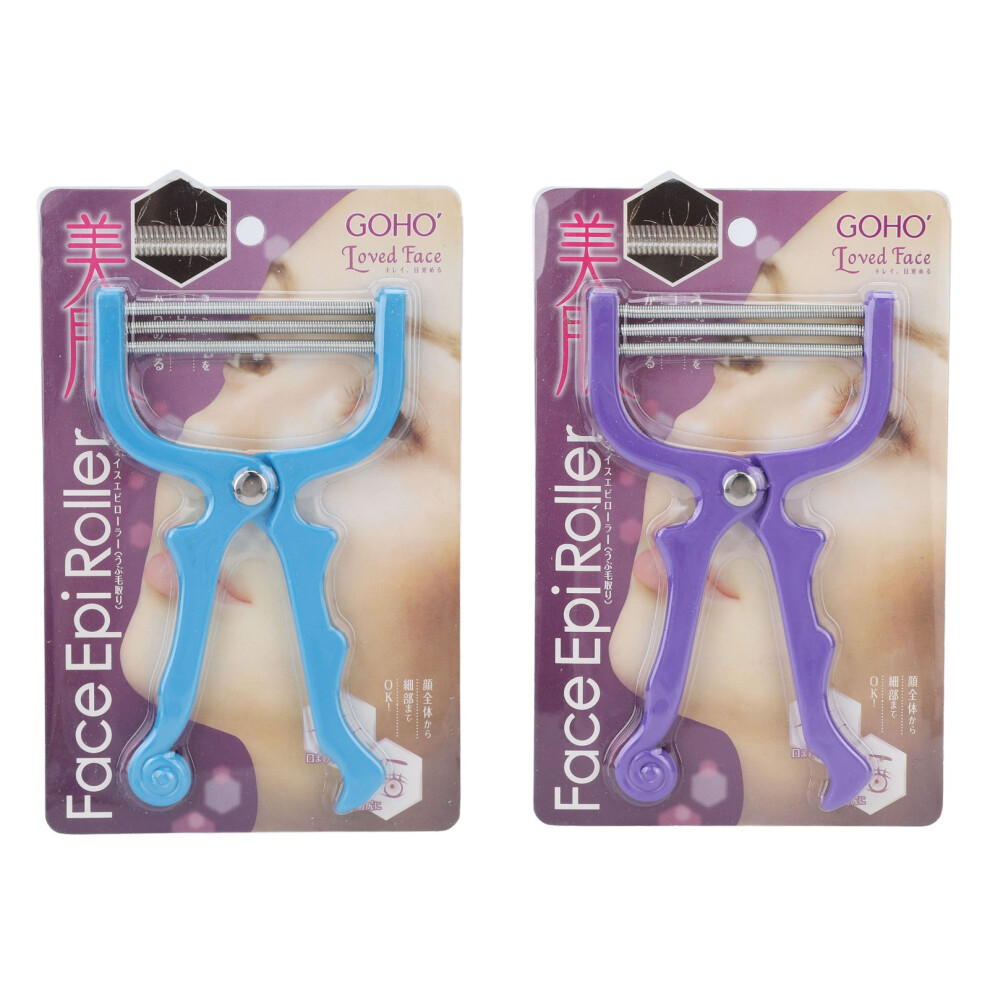 2pcs Facial Hair Remover Effective Face Epilator
