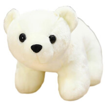 Polar bear doll plush toy polar bear little white bear doll big rag doll for girls