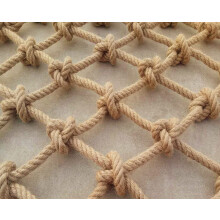 Heavy Duty Safety Net for Kids and Pets - Climbing Rope Net for Playground, Balcony, Stair Protection, Jute, 1m x 5m