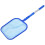 Pool Cleaning Tools Pool Skimmer Net Leaf Rake 2