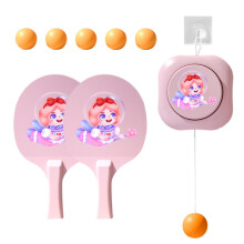 Door Jam Portable Ping Pong Set for Indoor Use, Adjustable Table Tennis Trainer with Racket, Pink Color, Compact Design