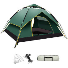 Instant Pop Up Tents for Camping 3-4 Person Camping Tent
