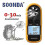 2-in-1 Handheld Anemometer - Wind Speed And Temperature Tester for Air Conditioning 1