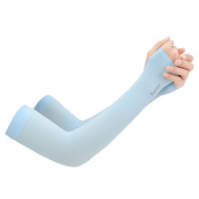 UV Arm Sleeves for Outdoor Activities - Cooling Sun Protection Sleeves for Golfing, Fishing, Jogging, Climbing, Gardening