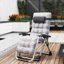 Jamiah Outdoor Reclining Zero Gravity Chair with Cushion & Cup Holder, Reclining Outdoor Sun Lounger - Relaxer Chair for Patio Decking Gardens Camping