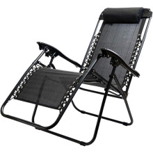 HomeVibe? Zero Gravity Chair Recliner ? Folding Sun Lounger with Adjustable Locking Recline, Cup Holder, Headrest, Heavy Duty Steel Frame ? Garden,