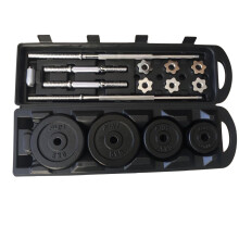 FIT4HOME Cast Iron Weight Set 50kg With Free Carry Case | Weight Lifting Strength Training Body Building Workout | Home Gym Dumbbells Barbell Set
