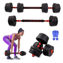 Mobiclinic? Fitness, Adjustable Dumbbells, 2 in 1, ExtenFit, Weight 2-20kg, Includes Dumbbells and Padded Extension Bar, Non-Slip Nuts, Heavy Duty