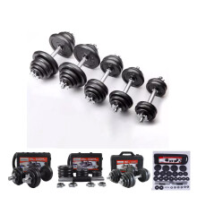 Cast Iron Adjustable Dumbbells Weight Barbell Set Men Women 15kg 20kg 30kg 50kg | Cast Iron Adjustable Dumbbells Weight Set | Training Equipment Home