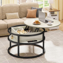 DWVO Coffee Table Round, Coffee Tables for Living Room, Lift Top Coffee Table with Storage and Hidden Compartment, Modern Coffee Table, Small Round