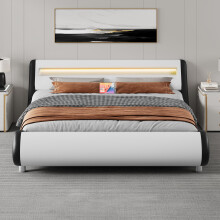 YITAHOME King Bed Frame,Upholstered Led Bed Frame with Lights & Storage Charging Station,Platform Bed Frame with Pu Leather/No Box Spring Needed,White