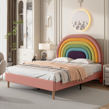 4ft6 Double Bed Frame,Upholstered Platform Bed with Adjustable Rainbow Headboard,Sturdy Wooden Slat Support,No Box Spring Needed,Easy Assembly,Velvet