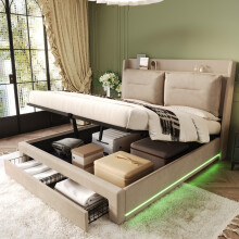 BTM 2-in-1 Kingsize Bed Frame, King Size Bed with Storage Drawer, Hydraulic Bed Box and LED Light Strips, Beige King Size Bed 5ft-150x200cm, Velvet,