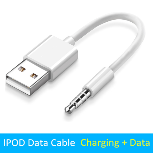 5X Suitable for SHUFFLE Data Cable USB Mp3 Charging 3, 4, 5, 6 7Th Generation Charger Wire 1