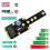 MSATA to M.2 Key B Adapter SSD 3