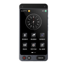 D21 Smart AI Voice Photo 142 Languages Translation Equipment Machine
