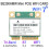 BE200 WiFi 7 Card for Bluetooth Network Adapter PC 3