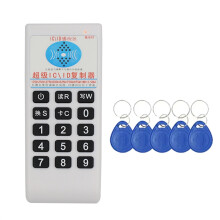 RFID NFC IC Card Reader &Writer+5XT5577 Keychain Duplicator