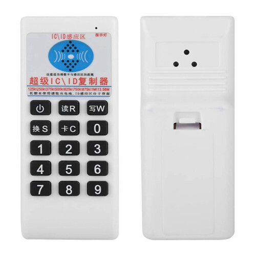 RFID NFC IC Card Reader &Writer+5XT5577 Keychain Duplicator 2
