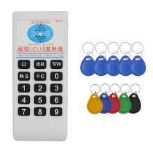 RFID NFC Card Reader & Writer+5XUID/T5577Keychain Duplicator
