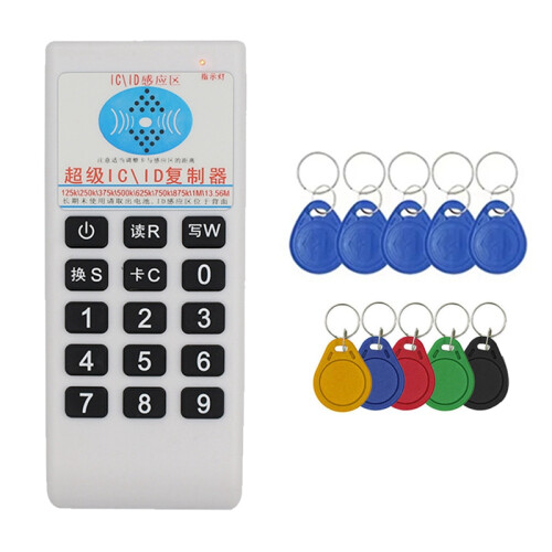 RFID NFC Card Reader & Writer+5XUID/T5577Keychain Duplicator 1