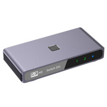 Videokompatibler Splitter 4K 60Hz Bidirektionaler KVM-Switch
